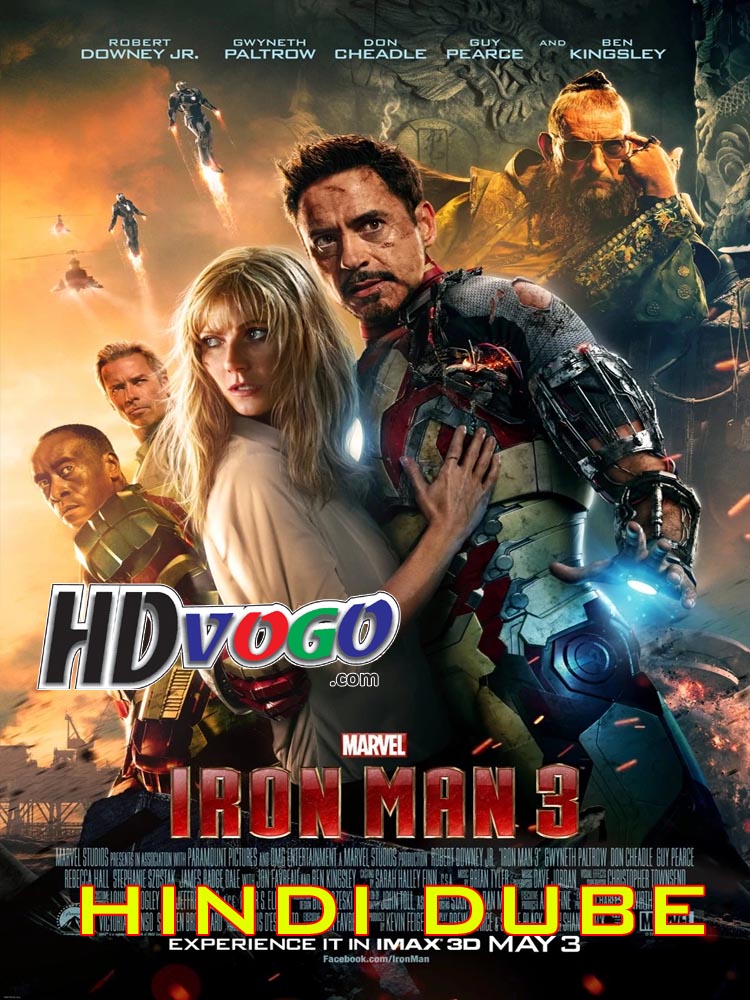 iron man 1 free movies